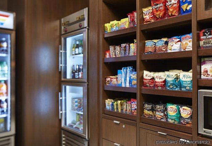 Courtyard By Marriott Silicon Valley Sunnyvale